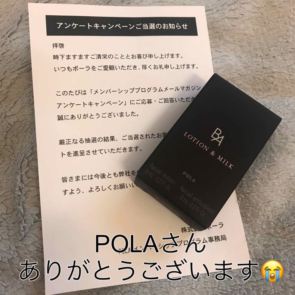 アリュールド シングル アイシャドウ FANTASIA 12/DAZZSHOP/単色アイシャドウを使ったクチコミ（2枚目）