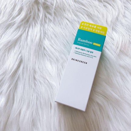 バンブーヒアルアンプルセラム/BRING GREEN/美容液を使ったクチコミ(6枚目)