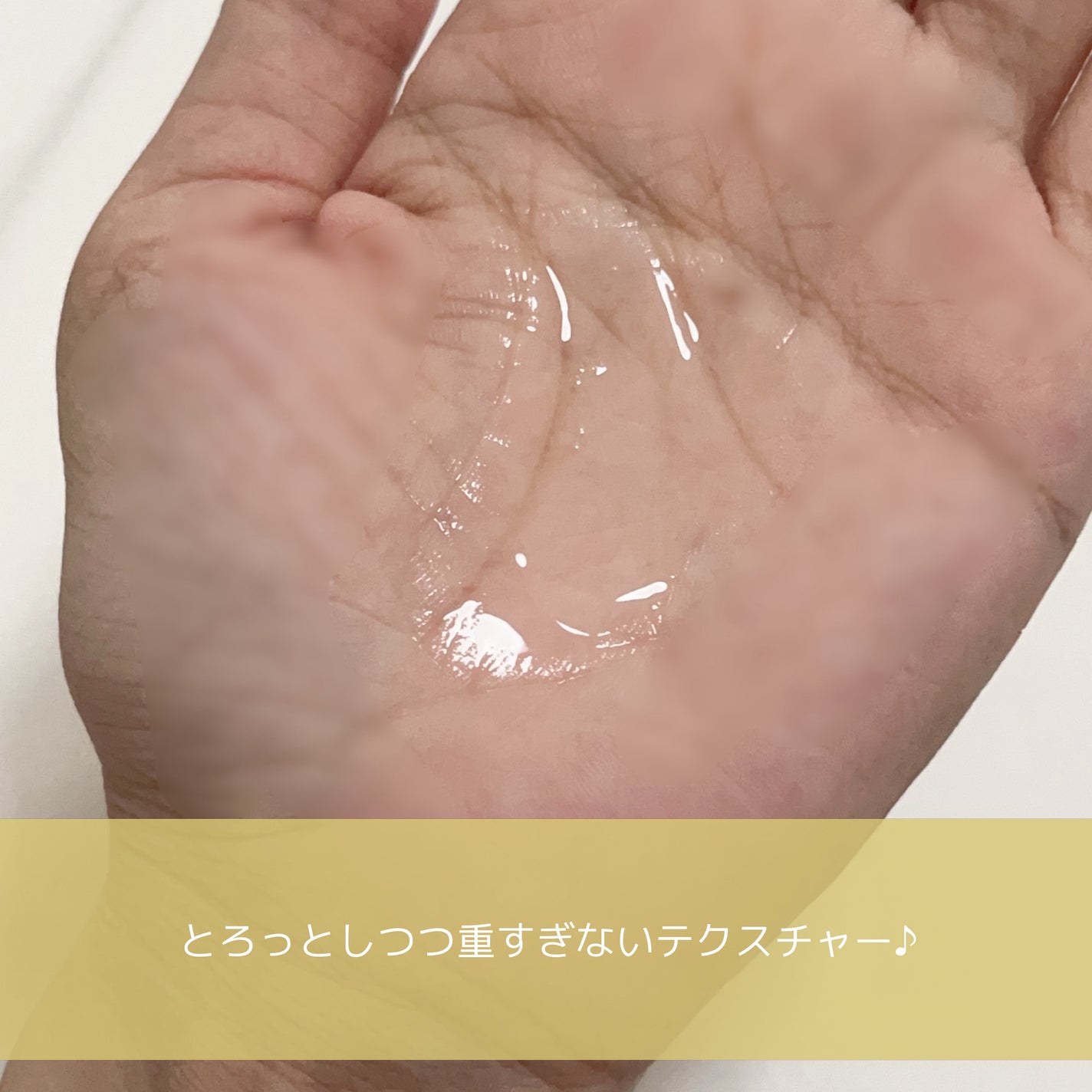 ハニーク エンリッチメント IPヘアオイル ギンモクセイの香り/ハニーク/ヘアオイルを使ったクチコミ(4枚目)