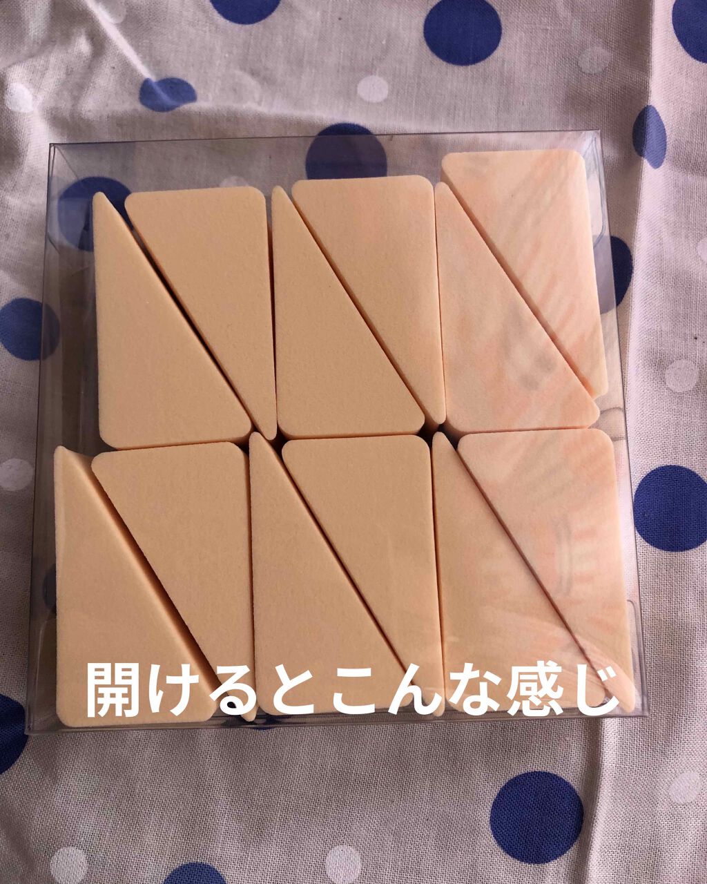バリュースポンジN ウェッジ型タイプ 30P/ロージーローザ/パフ・スポンジを使ったクチコミ(2枚目)
