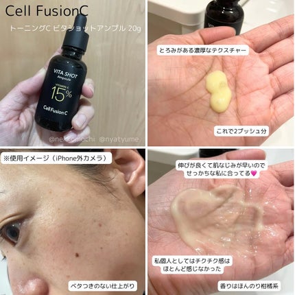 ã䜿ã£ãã¯ãã³ãïŒ2æç®ïŒ