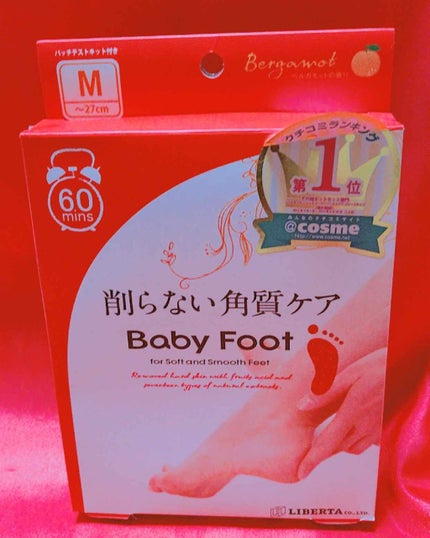 イージーパックDP60分タイプ/ベビーフット/レッグ・フットケアを使ったクチコミ(2枚目)