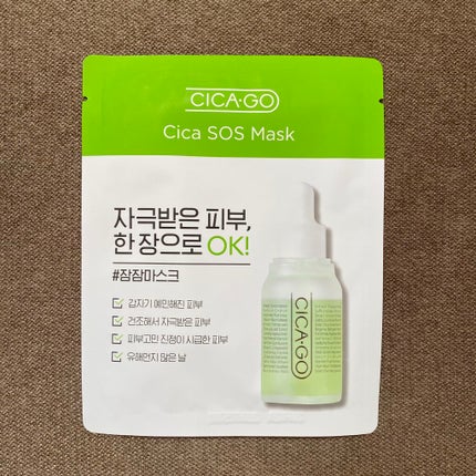 シカゴ― シカSOSマスク/ISOI/シートマスク・パックを使ったクチコミ(2枚目)