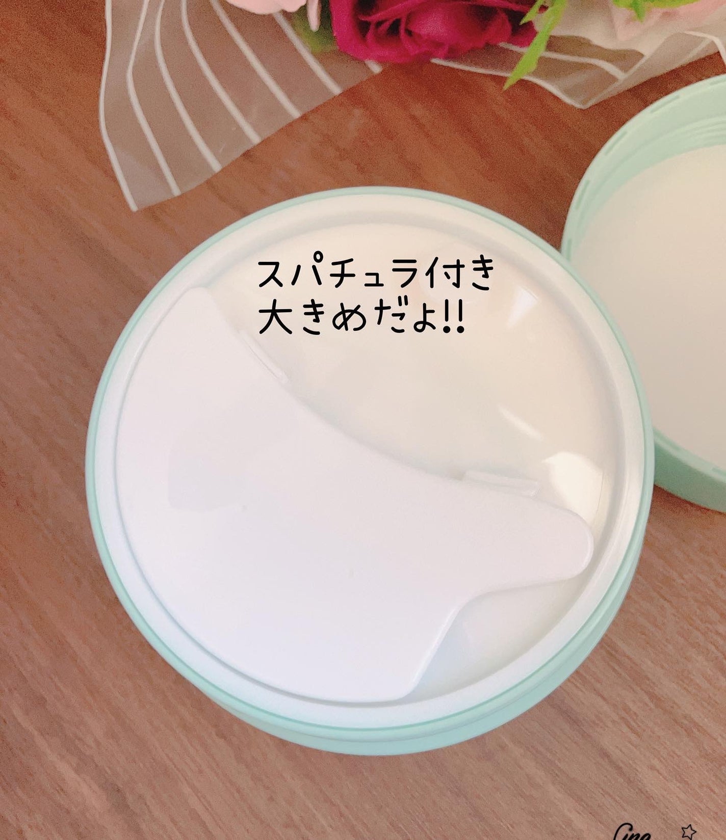 モイストバランシングマスクPro./ビービーラボラトリーズ/洗い流すパック・マスクを使ったクチコミ(2枚目)