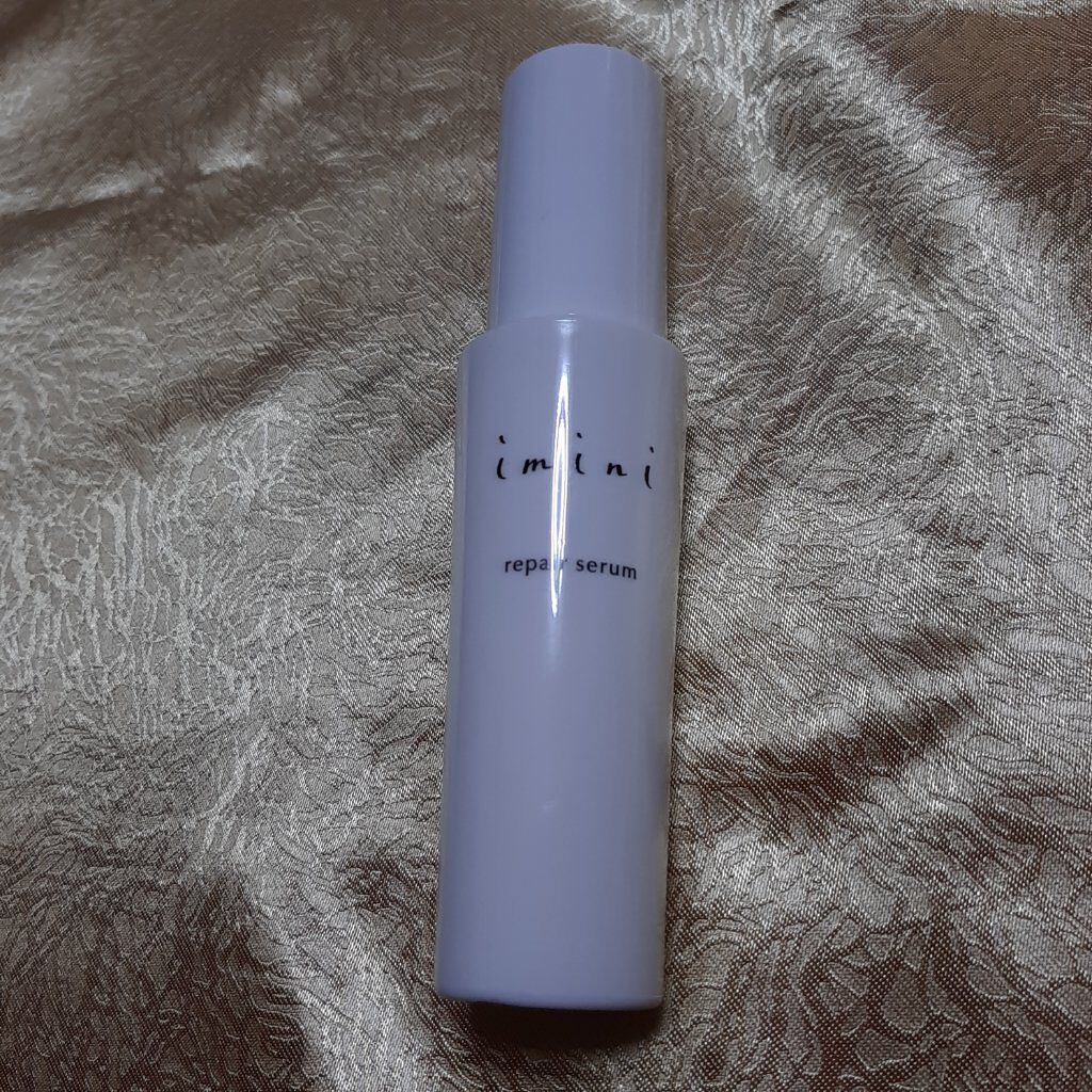 imini リペアセラム/imini/オールインワン化粧品を使ったクチコミ（1枚目）