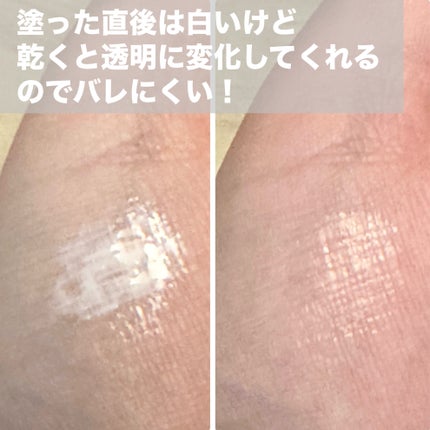 ルドゥーブルC/ルドゥーブル/二重まぶた用アイテムを使ったクチコミ(3枚目)