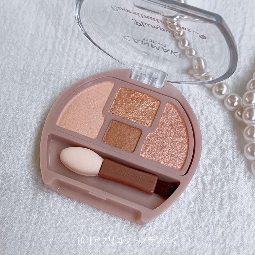 プランぷくコーデアイズ/キャンメイク/パウダーアイシャドウを使ったクチコミ(2枚目)