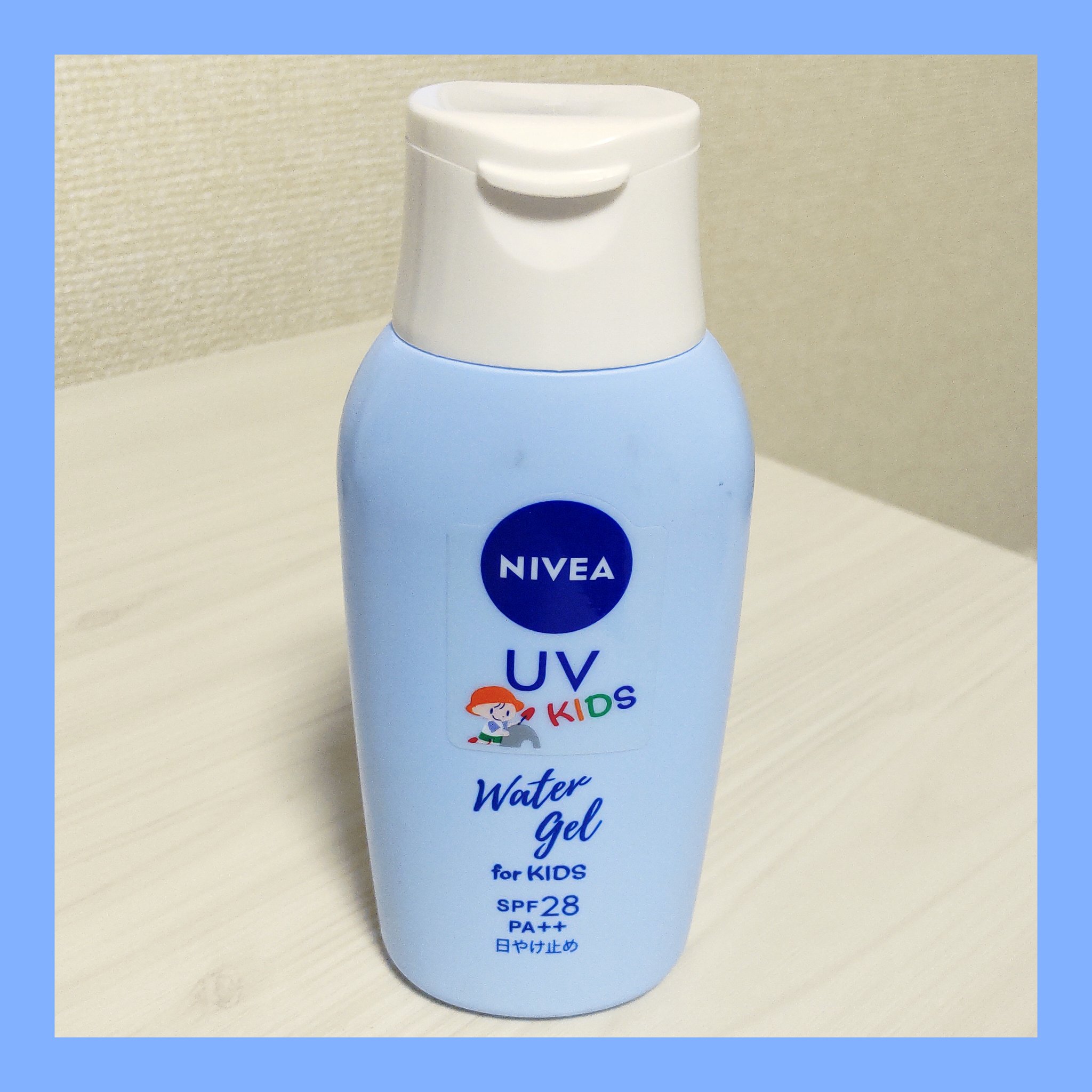 ニベアUV ウォータージェル こども用 SPF28/ニベア/日焼け止めジェルを使ったクチコミ（1枚目）