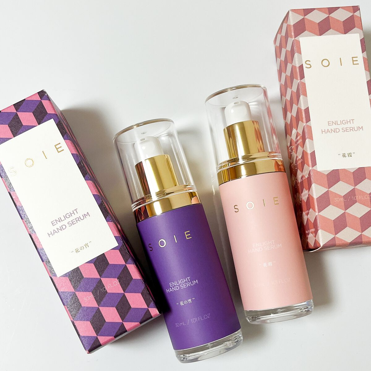 エンライトハンドセラム(ハンド美容液)/SOIE/ハンドクリームを使ったクチコミ(2枚目)