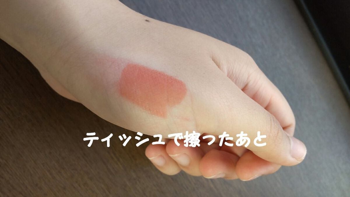 リップスリーピングマスク/LANEIGE/リップバームを使ったクチコミ(7枚目)