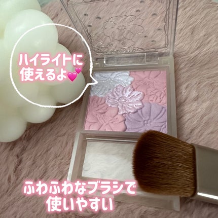 グロウフルールチークス(ブレンドタイプ)/キャンメイク/パウダーチークを使ったクチコミ(2枚目)