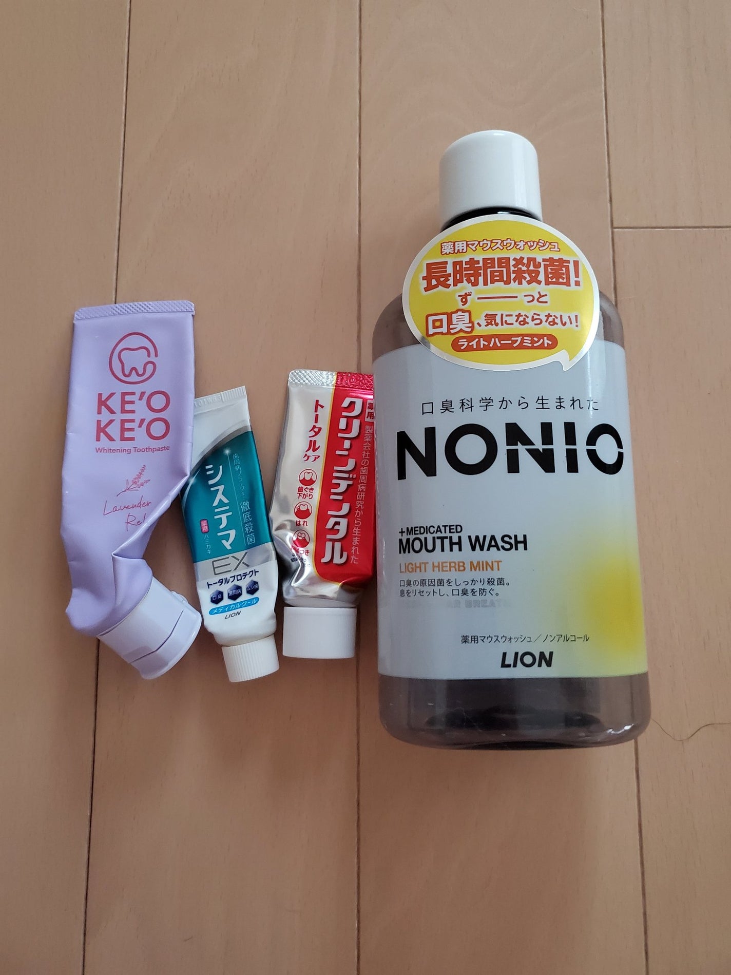 coconuts on LIPS 「使いきり✼••┈┈••✼••┈┈••✼••┈┈••✼••┈┈•..」(5枚目)