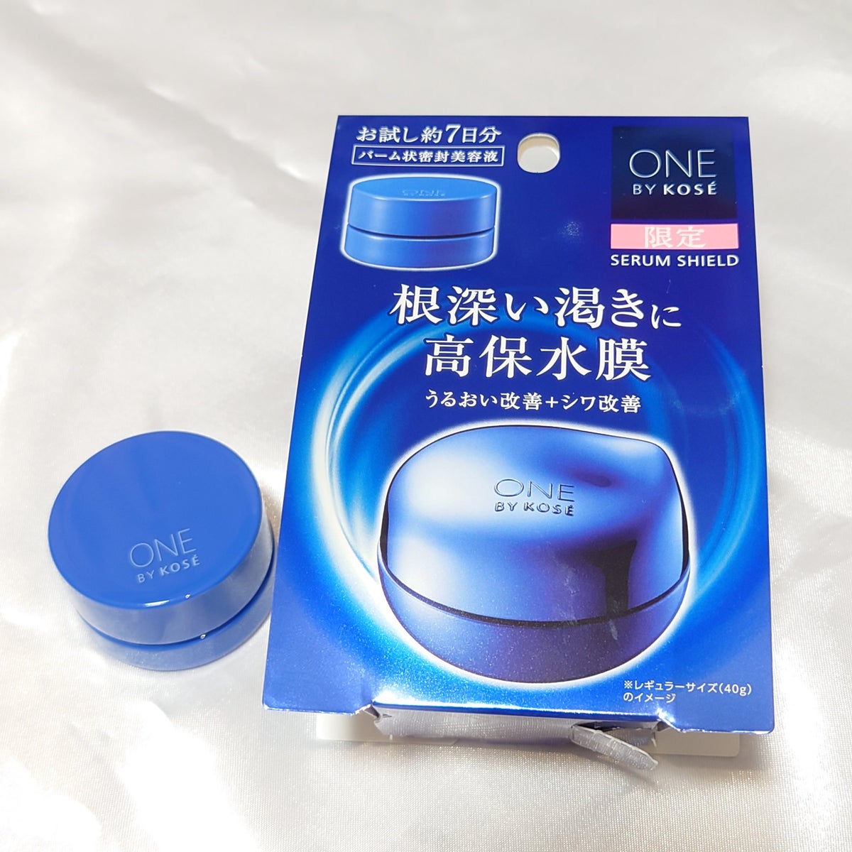 セラム シールド|ONE BY KOSEの効果に関する口コミ - ワンバイ ...