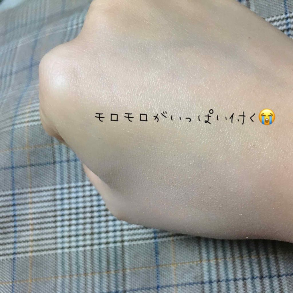 水ジェリークラッシュ/インテグレート/クリーム・エマルジョンファンデーションを使ったクチコミ(3枚目)