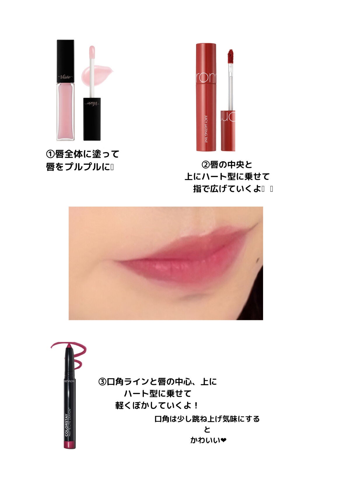 スムースリキッドアイライナー スーパーキープ/ヒロインメイク/リキッドアイライナーを使ったクチコミ(4枚目)