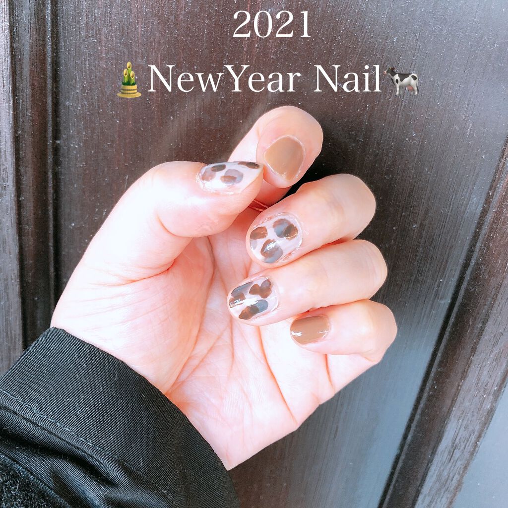 ハイスピードドライコート/ネイリスト/ネイルトップコートを使ったクチコミ(1枚目)