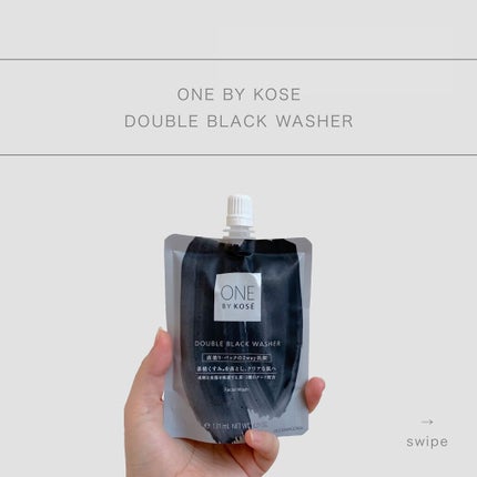 ããã« ãã©ã㯠ãŠã©ãã·ã£ãŒ/ONE BY KOSE/ãã®ä»æŽé¡æã䜿ã£ãã¯ãã³ãïŒ1æç®ïŒ