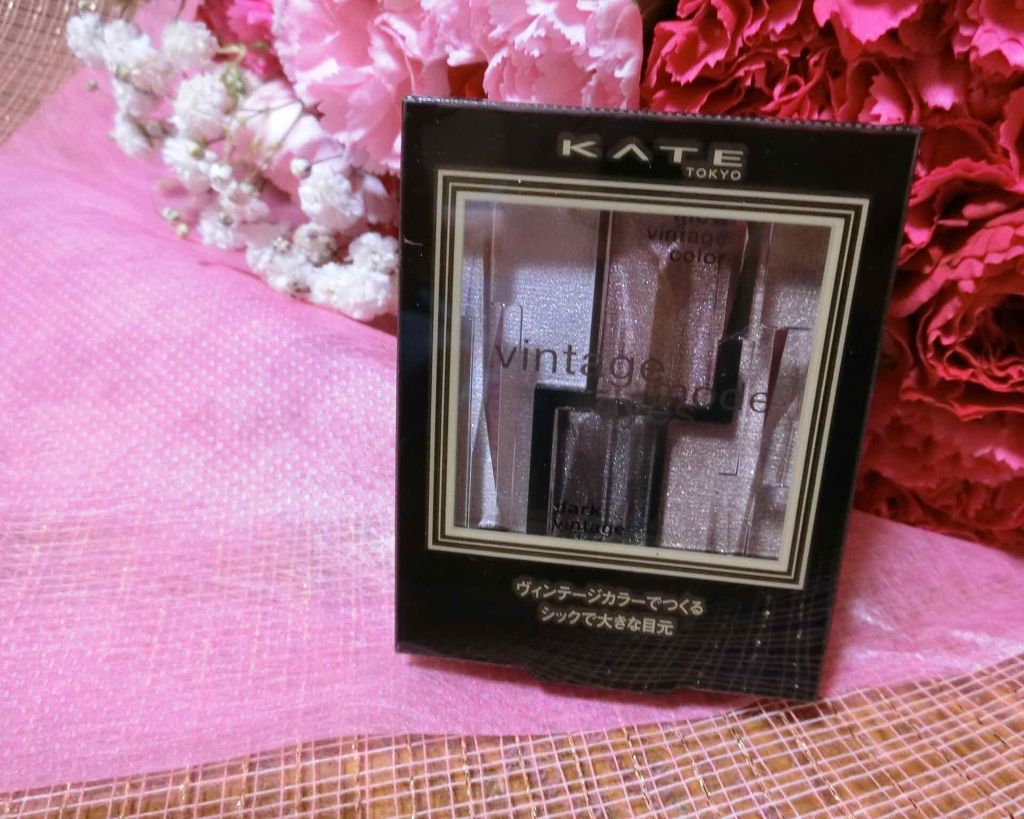 ヴィンテージモードアイズ/KATE/アイシャドウパレットを使ったクチコミ（1枚目）