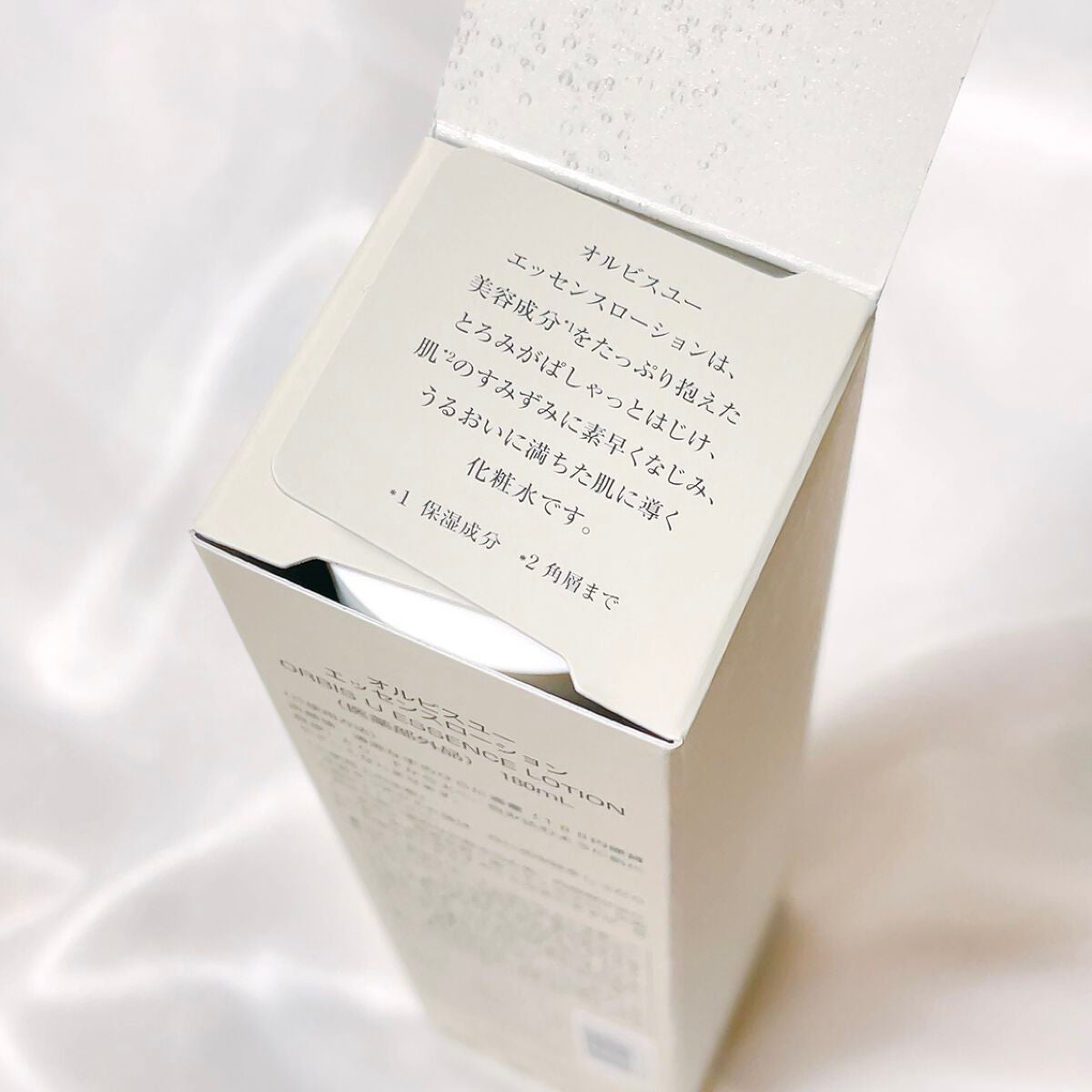 オルビスユー エッセンスローション /オルビス/化粧水を使ったクチコミ(3枚目)