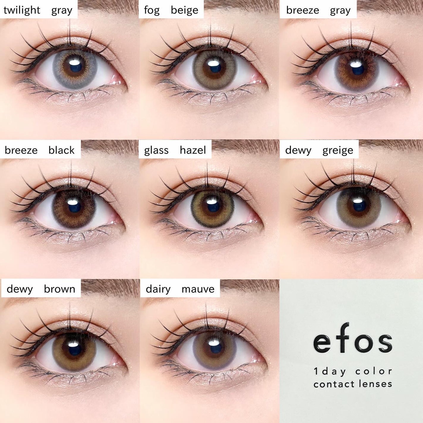 efos 1day/efos/ワンデー(1DAY)カラコンを使ったクチコミ(6枚目)