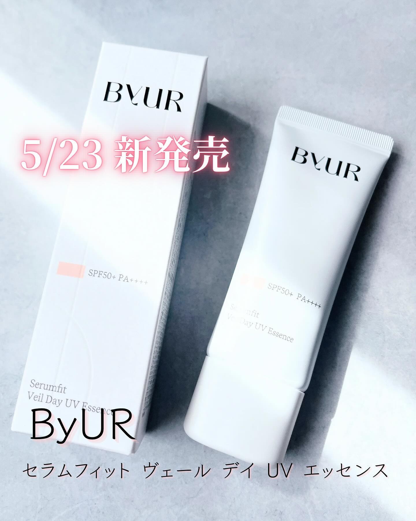 セラムフィット ヴェール デイ UV エッセンス/ByUR/日焼け止めローションを使ったクチコミ（1枚目）