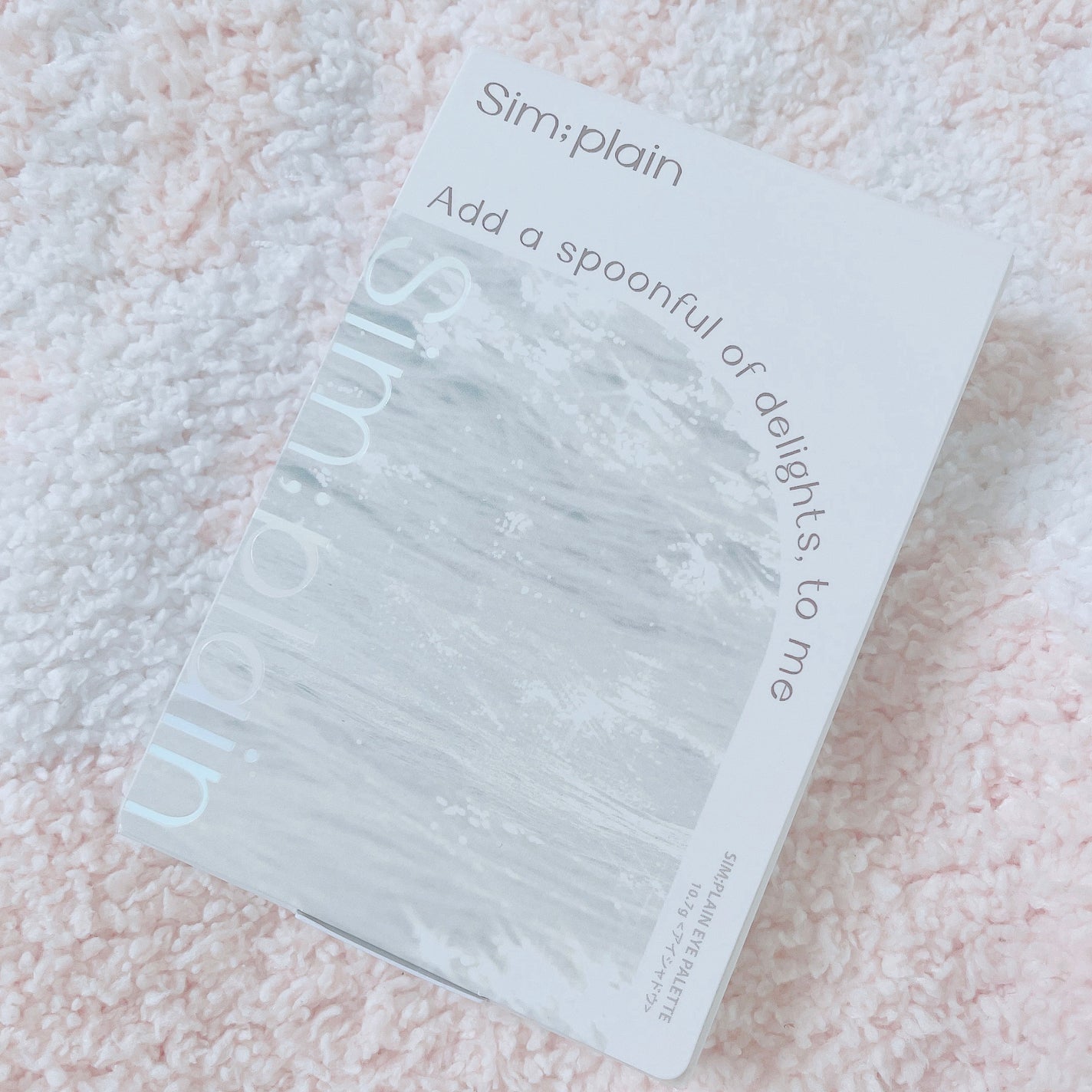 シンプレイン アイパレット/Sim;plain/アイシャドウパレットを使ったクチコミ(10枚目)