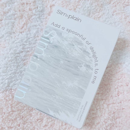 シンプレイン アイパレット/Sim;plain/アイシャドウパレットを使ったクチコミ(10枚目)