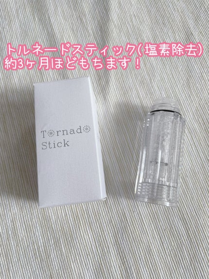 ウルトラファインミスト ミラブルプラス/ミラブル/シャワーヘッドを使ったクチコミ(6枚目)