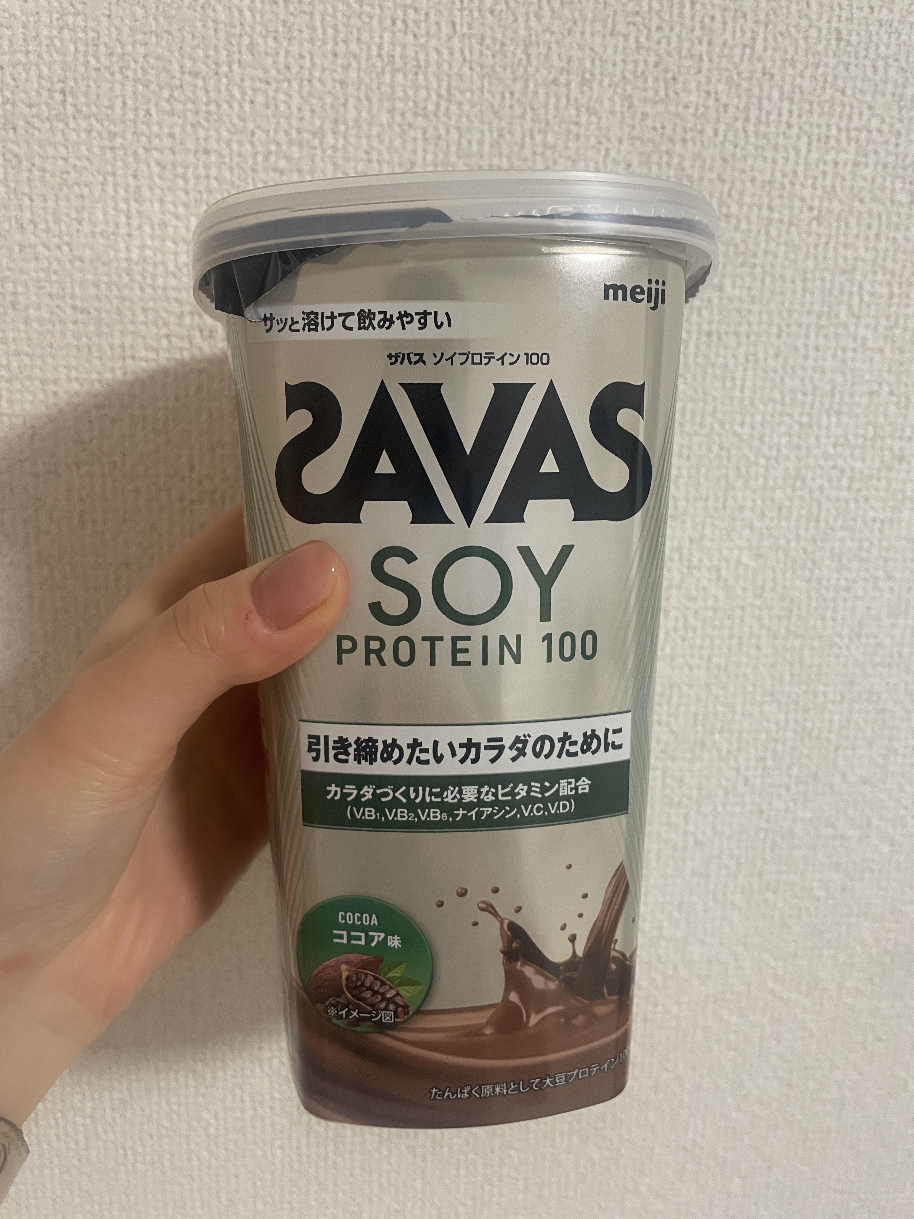 ソイプロテイン100/ザバス/ソイプロテインを使ったクチコミ（1枚目）
