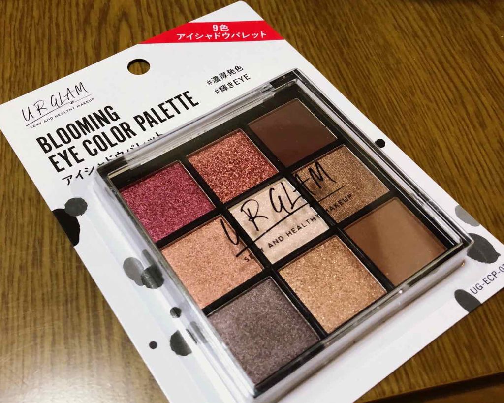 UR GLAM BLOOMING EYE COLOR PALETTE/U R GLAM/アイシャドウパレットを使ったクチコミ(1枚目)