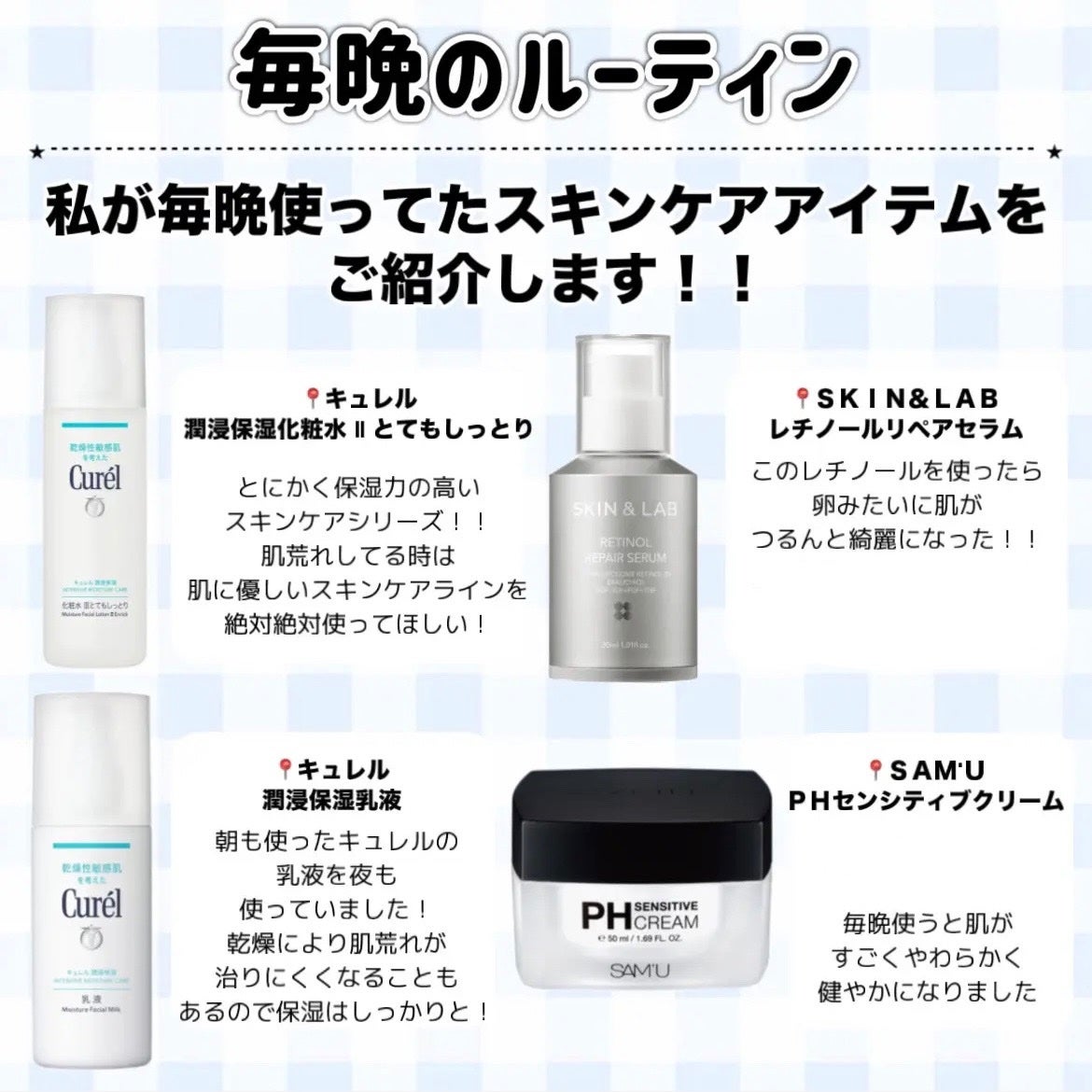 マイルドクレンジング オイル/ファンケル/オイルクレンジングを使ったクチコミ(5枚目)