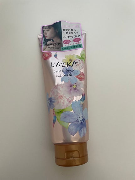 カイカ グロス&リペア へアマスク/KAIKA/ヘアマスク・ヘアパックを使ったクチコミ(1枚目)