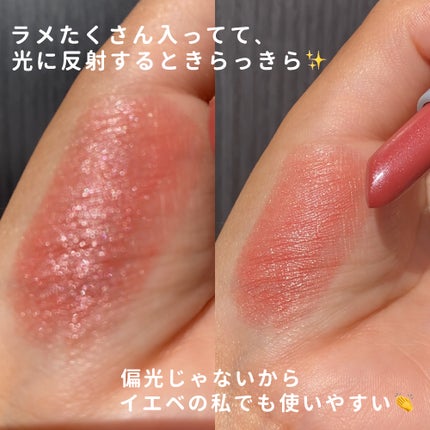 &.リップスティック/DAISO/口紅を使ったクチコミ(4枚目)