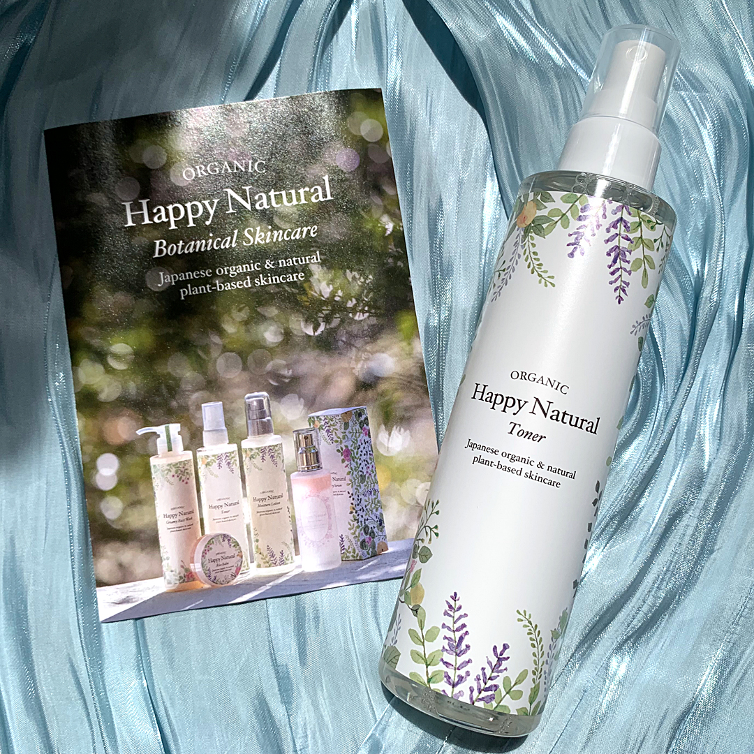 オーガニックミスト化粧水トナー/ハッピーナチュラル/ミスト状化粧水を使ったクチコミ（1枚目）