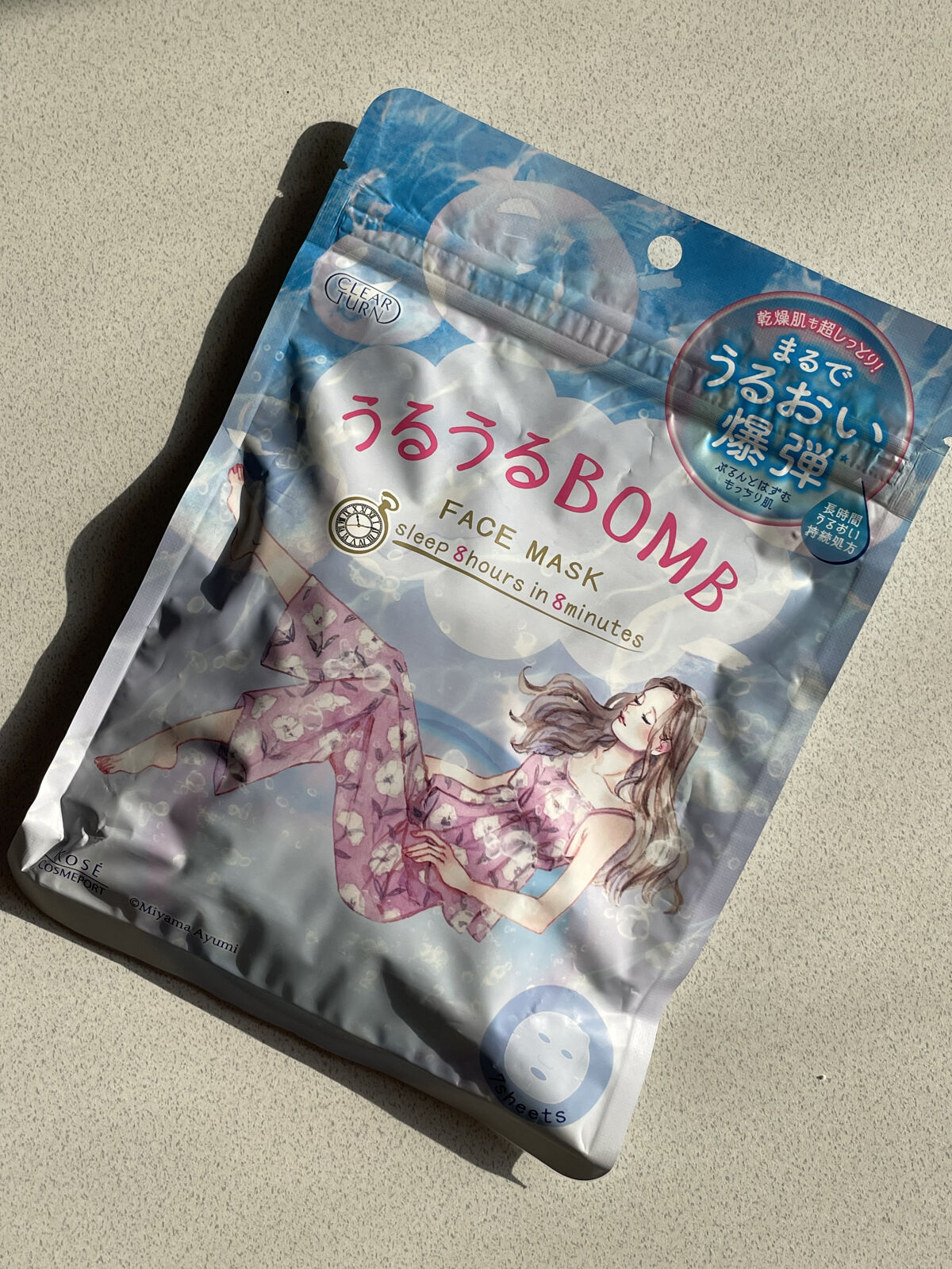 うるうるBOMBマスク/クリアターン/シートマスク・パックを使ったクチコミ（2枚目）