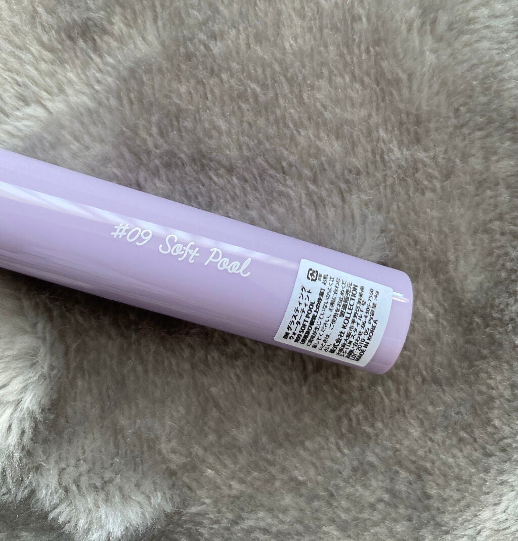 グラスティングウォーターティント/rom&nd/リップティントを使ったクチコミ(2枚目)