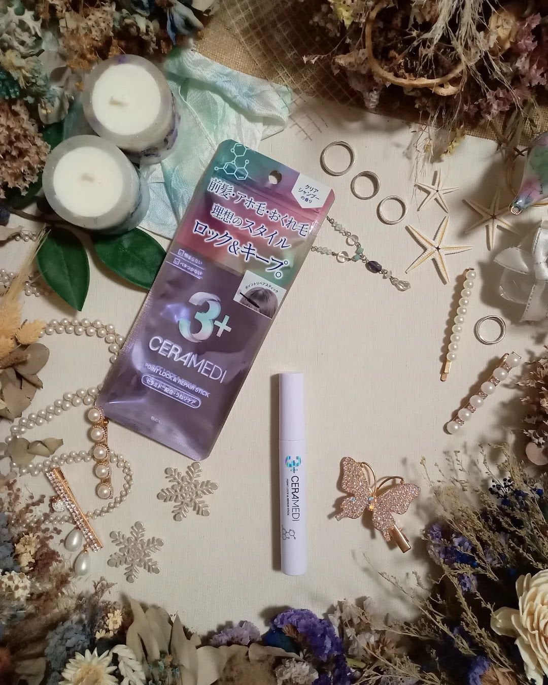 セラメディ ポイントロック&リペアスティック/セラメディ/ヘアジェルを使ったクチコミ(1枚目)