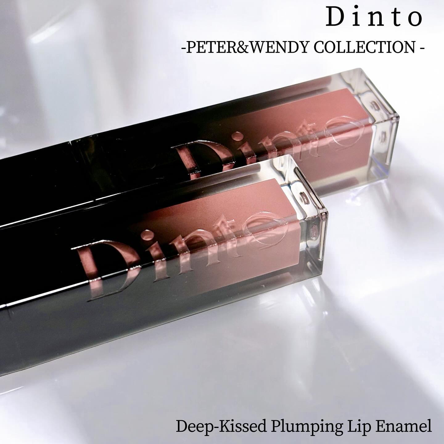 ディープキスド プランピング リップエナメル/Dinto/リップグロスを使ったクチコミ（2枚目）
