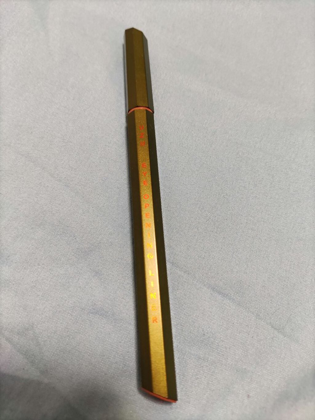 EYE OPENING LINER/UZU BY FLOWFUSHI/リキッドアイライナーを使ったクチコミ(2枚目)