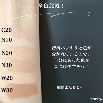 MAYBELLINE NEW YORK SPステイ ルミマット リキッド ファンデーションのクチコミ「今回は、
MAYBELLINE NEW YORK『SPステイ ルミマット リキッド ファンデー.....」(3枚目)