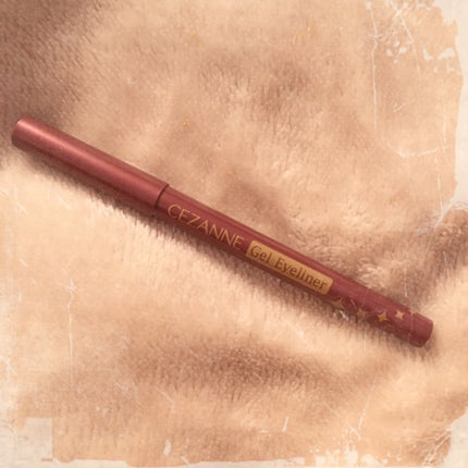 ジェルアイライナー/CEZANNE/ジェルアイライナーを使ったクチコミ(1枚目)