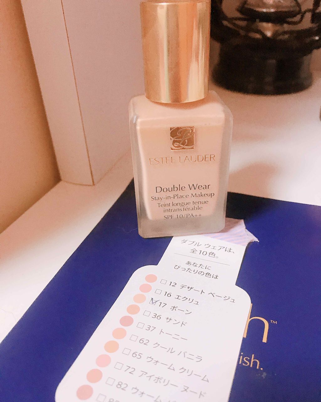 ダブル ウェア ステイ イン プレイス メークアップ /ESTEE LAUDER/リキッドファンデーションを使ったクチコミ（1枚目）