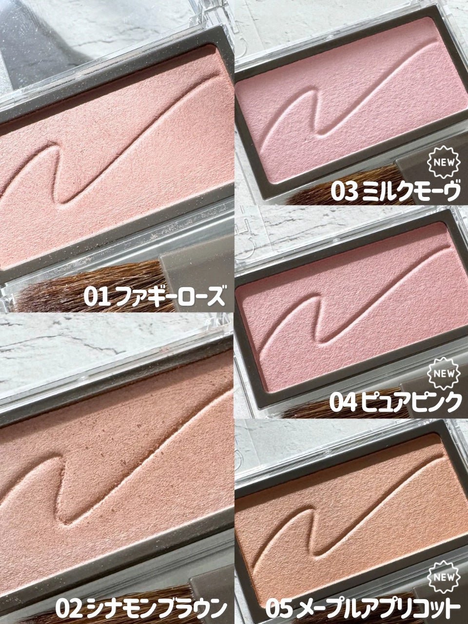 チークブラッシュ/CEZANNE/パウダーチークを使ったクチコミ(3枚目)