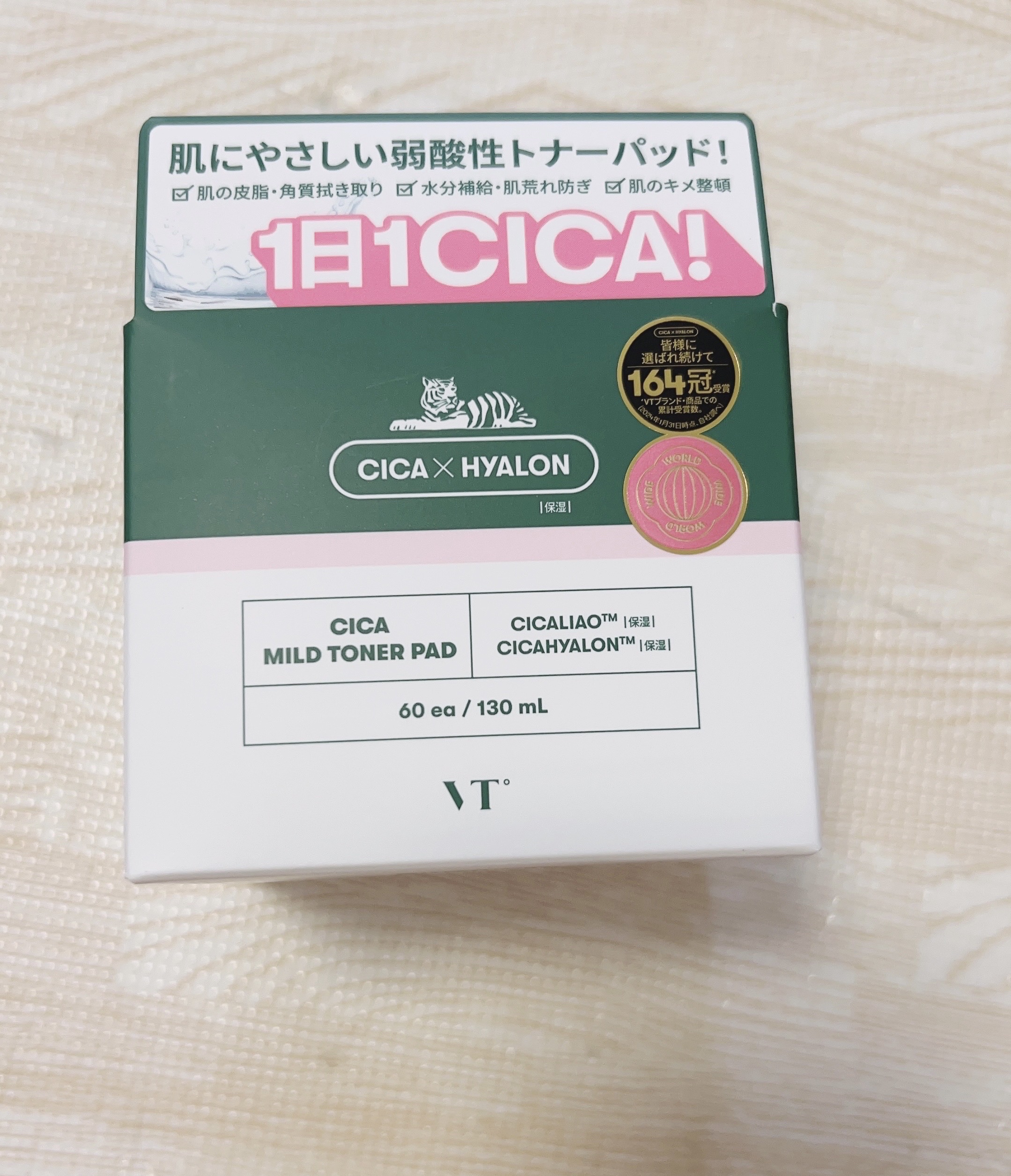 レブロン キス シュガー スクラブ/REVLON/リップスクラブを使ったクチコミ（3枚目）