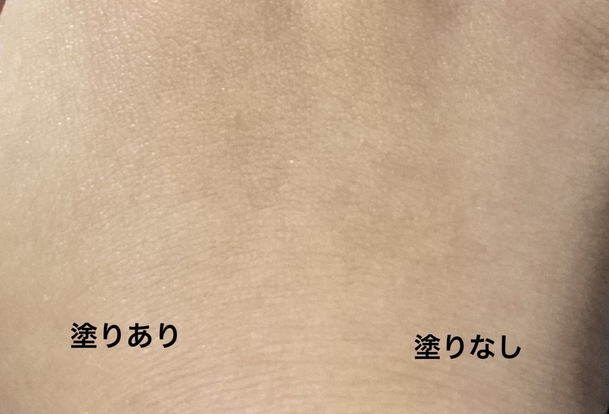 ポアレスパウダー/U R GLAM/プレストパウダーを使ったクチコミ（2枚目）