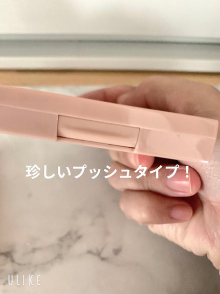 イロアソビ 4色アイパレット/iroasobi/アイシャドウパレットを使ったクチコミ(2枚目)