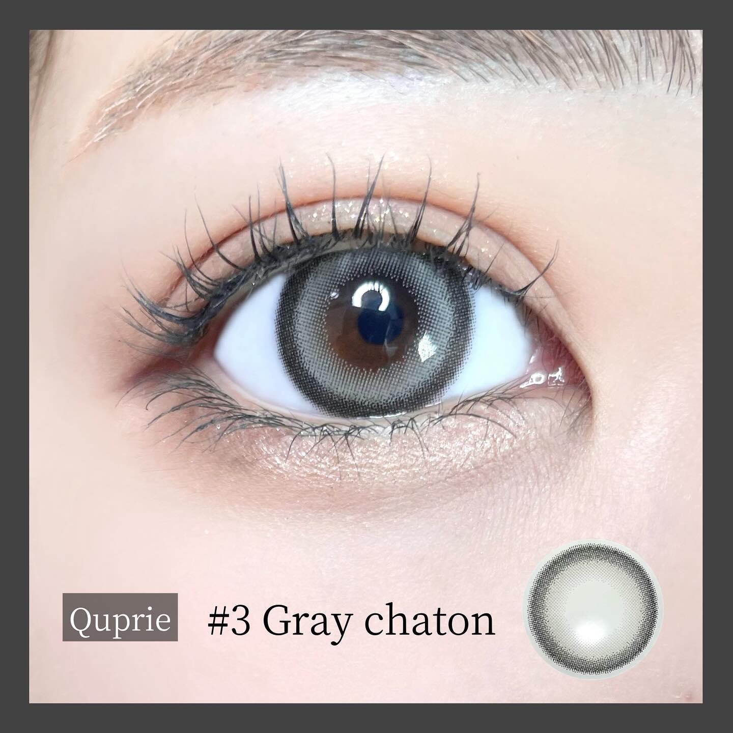 Quprie 1day/Quprié by R/ワンデー（１DAY）カラコンを使ったクチコミ（2枚目）