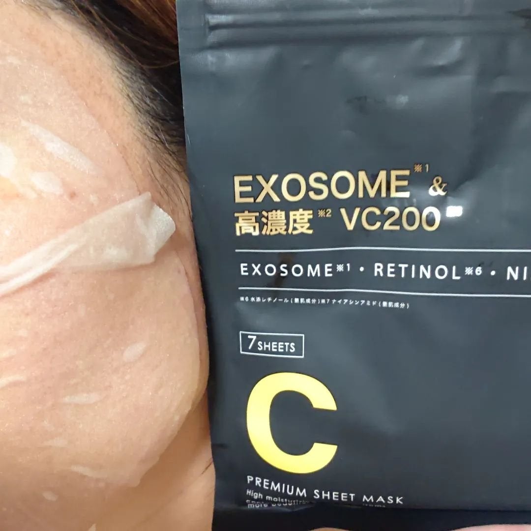 シートマスク ヒト幹細胞×VC200/CICIBELLA/シートマスク・パックを使ったクチコミ(4枚目)