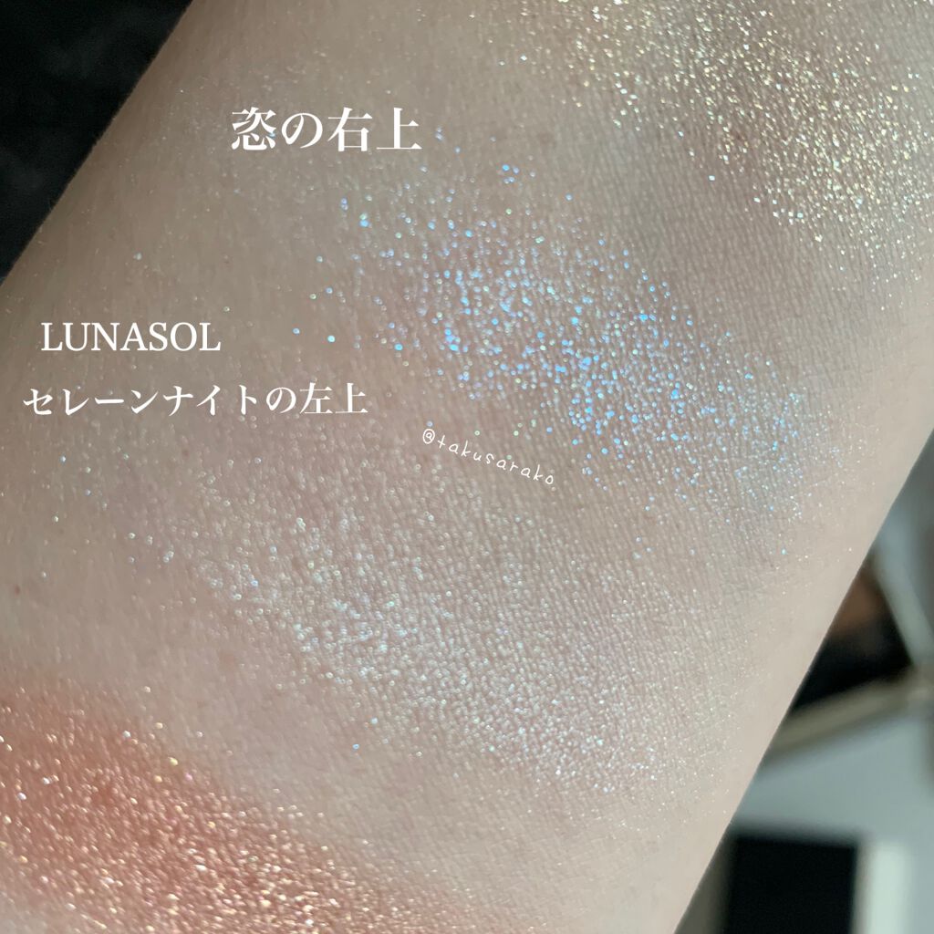 シグニチャー カラー アイズ/SUQQU/アイシャドウパレットを使ったクチコミ(7枚目)