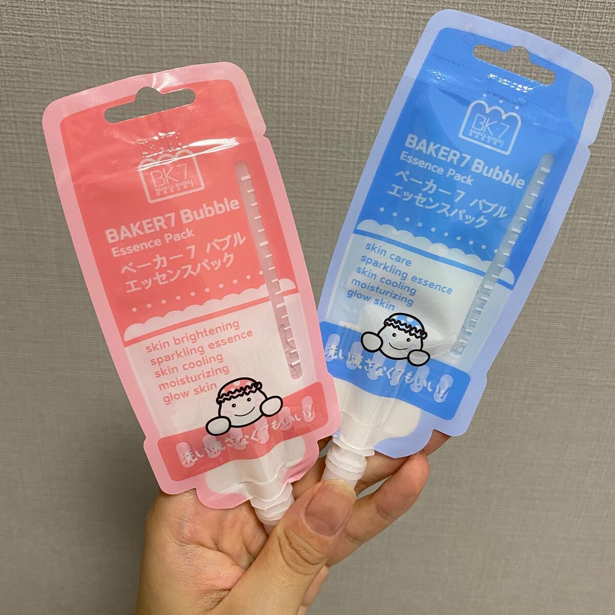 マジックバブルエッセンスパックMINI/BAKER7/シートマスク・パックを使ったクチコミ（1枚目）